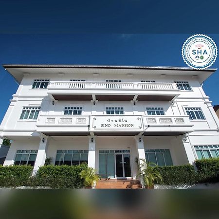 Отель Sino Mansion Ранонг Экстерьер фото