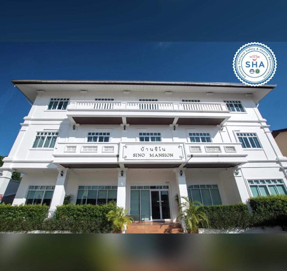 Отель Sino Mansion Ранонг Экстерьер фото