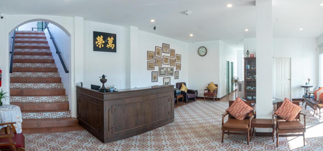 Отель Sino Mansion Ранонг Экстерьер фото